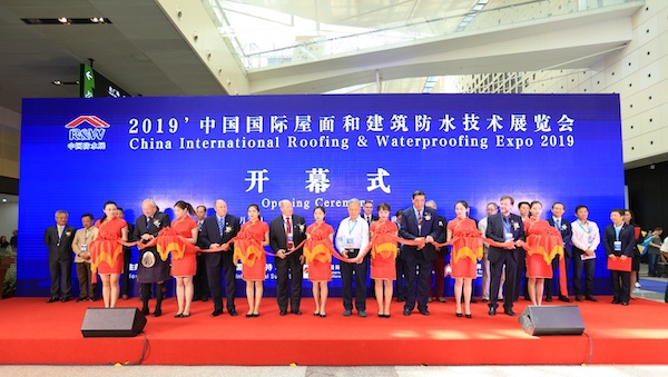 2019中國(guó)防水展 新征程開(kāi)啟！丨2019展會(huì) 擁抱新征